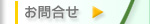 礻